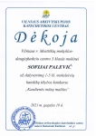 padeka1