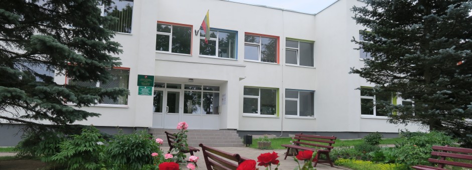 Vilniaus r. Lavoriškių Stepono Batoro gimnazijos skyrius  Mostiškių mokykla-daugiafunkcis centras